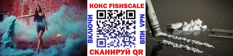 Кокаин Эквадор  hydra как войти  Бердск  дарнет шоп 