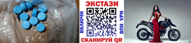 KRAKEN рабочий сайт Бердск ЭКСТАЗИ DUBAI