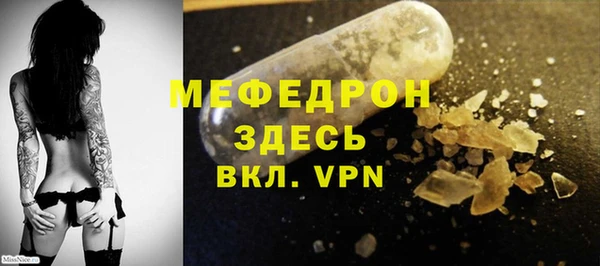 ПСИЛОЦИБИНОВЫЕ ГРИБЫ Белоозёрский