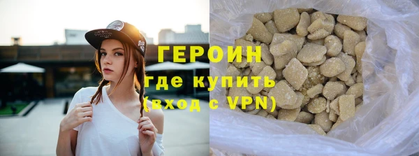 a pvp Белокуриха