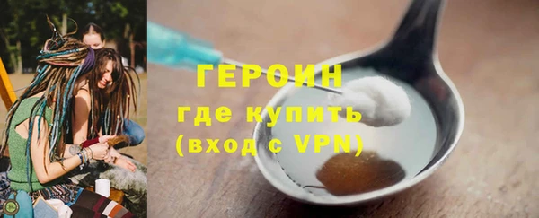 a pvp Белокуриха