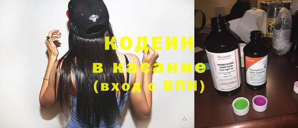 ПСИЛОЦИБИНОВЫЕ ГРИБЫ Белоозёрский