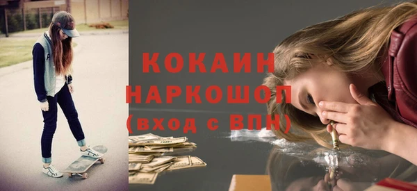 a pvp Белокуриха