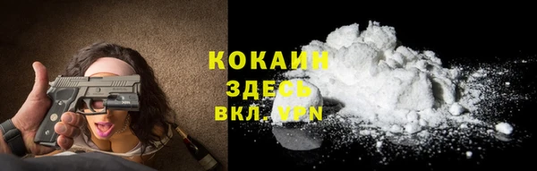 ПСИЛОЦИБИНОВЫЕ ГРИБЫ Белоозёрский