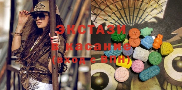 a pvp Белокуриха