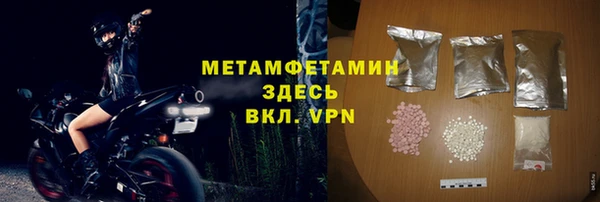 ПСИЛОЦИБИНОВЫЕ ГРИБЫ Белоозёрский