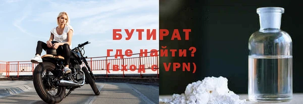 a pvp Белокуриха