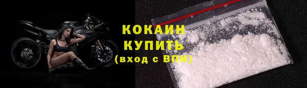 a pvp Белокуриха