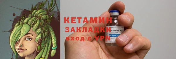 a pvp Белокуриха