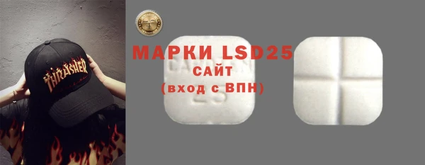 a pvp Белокуриха