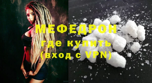a pvp Белокуриха