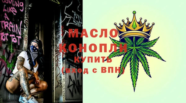 ПСИЛОЦИБИНОВЫЕ ГРИБЫ Белоозёрский