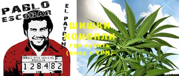 MDMA Беломорск
