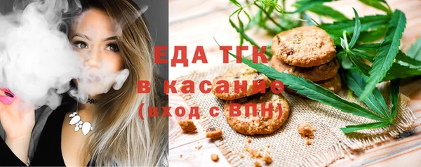 a pvp Белокуриха