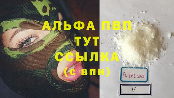 MDMA Беломорск