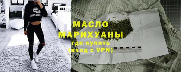 MDMA Беломорск