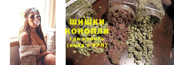 MDMA Беломорск