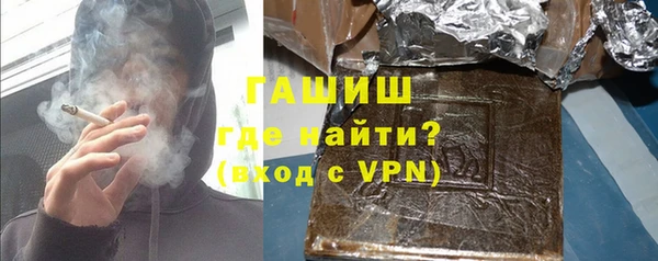 ПСИЛОЦИБИНОВЫЕ ГРИБЫ Белоозёрский