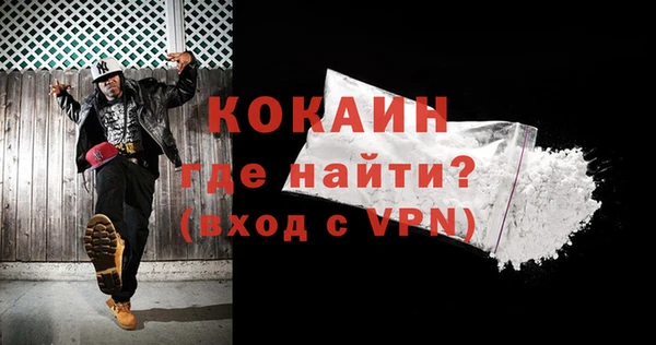 a pvp Белокуриха