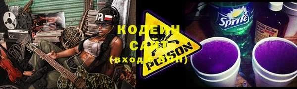a pvp Белокуриха