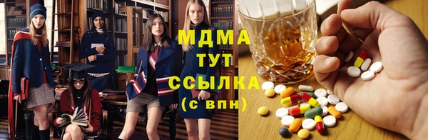 ПСИЛОЦИБИНОВЫЕ ГРИБЫ Белоозёрский