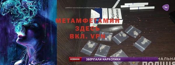 MDMA Беломорск