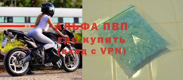 ПСИЛОЦИБИНОВЫЕ ГРИБЫ Белоозёрский