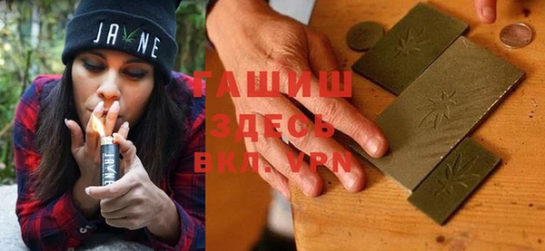 a pvp Белокуриха