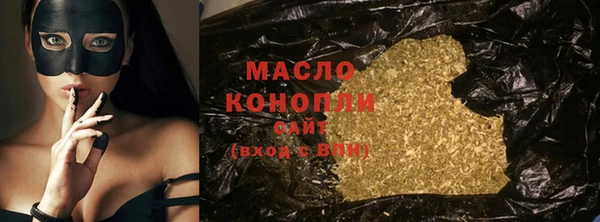 MDMA Беломорск