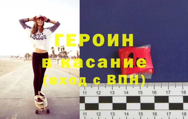 ПСИЛОЦИБИНОВЫЕ ГРИБЫ Белоозёрский